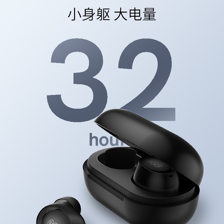 QCY ArcBuds Lite无线蓝牙耳机入耳超长续航大电量高音质运动跑步|undefined