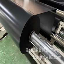 超薄pe电子泡棉 PE泡棉0.2厚 0.1mm厚度pe泡棉0.3MM IXPE泡棉带胶