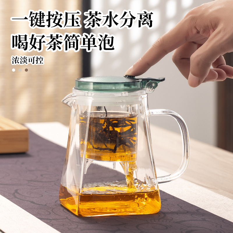 新款烟灰色高硼硅泡茶壶加厚加热玻璃茶杯礼品批发飘逸杯养生壶