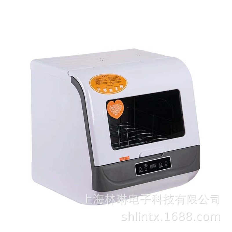 Foreign Trade Dishwasher Desktop Dishwasher Household Intelligent Multi-Function Installation-Free Cleaning and Drying Automatic Dishwasher Factory