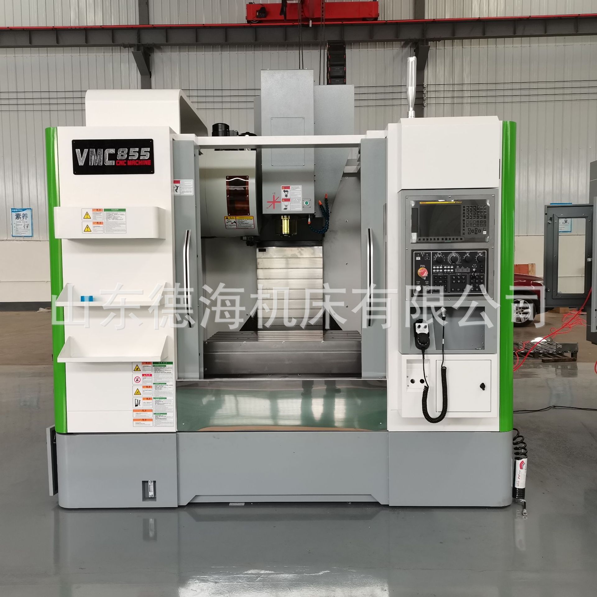 数控铣XK714大切削三轴硬轨  立式数控铣床XK714 质保两年