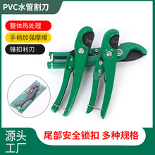 PVCˮ�ܸ �S��ֱ�N���I��ˮ�ܼ�������й������l�ü�ppr�ܵ�