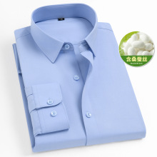 轻奢品牌桑蚕丝男士长袖衬衫商务正装免烫衬衣秋季高级莫代尔衬衫