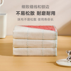 钢丝抹布碗布加厚加大厨房抹布百洁布吸水不掉毛现货代发厂家直销