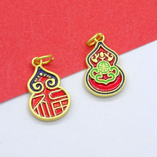 ���L�ŷ�ɳ�𸣵����J�D�\�������diy������Ʒ������l