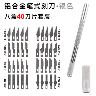 �����Q���u��KUAIQU��̵��⵶Ƭ40����Ƭ�������X�Ͻ𵶱��̵��P