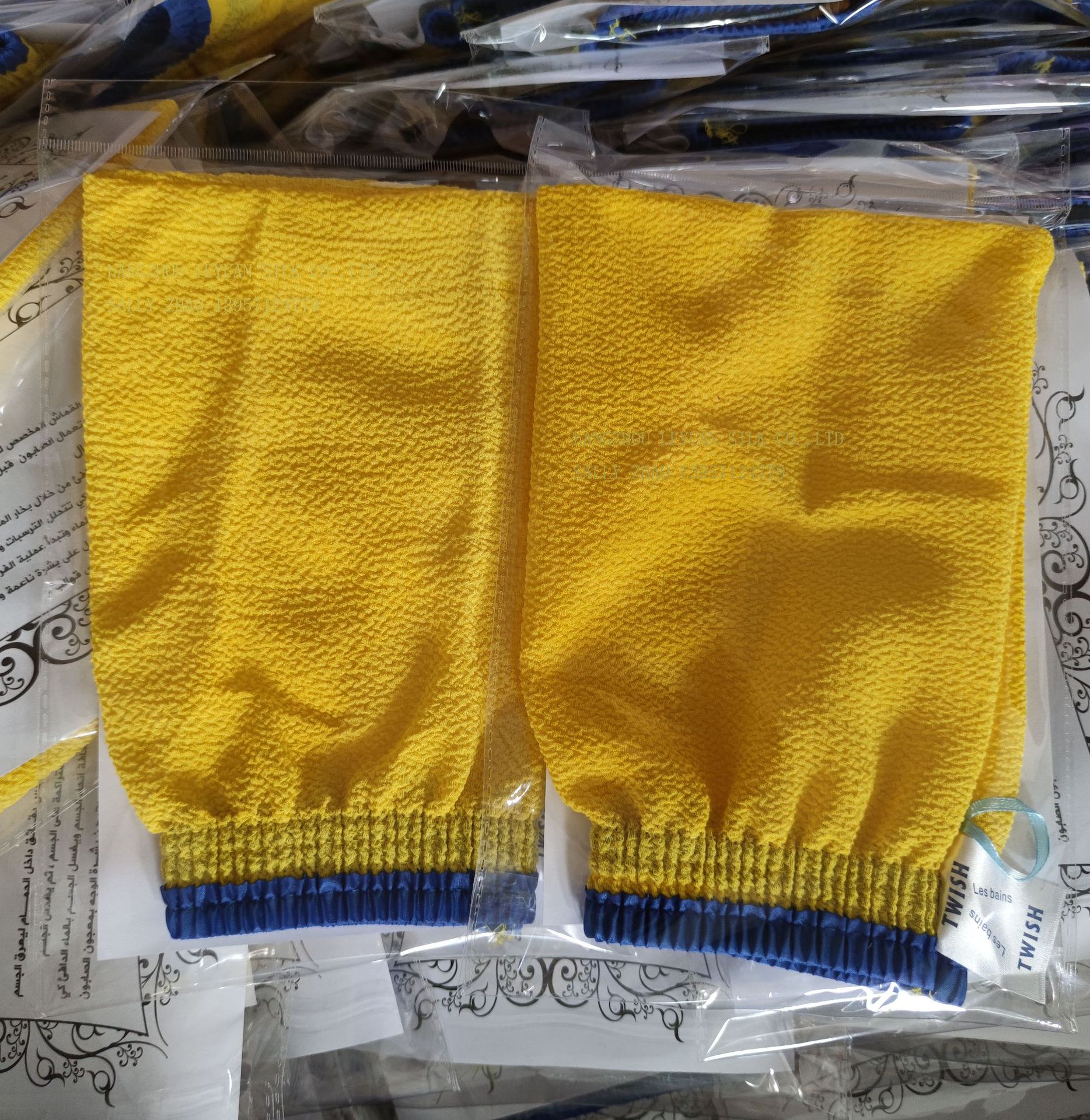 Exfoliating and dead skin bathing gloves from the Middle East…
