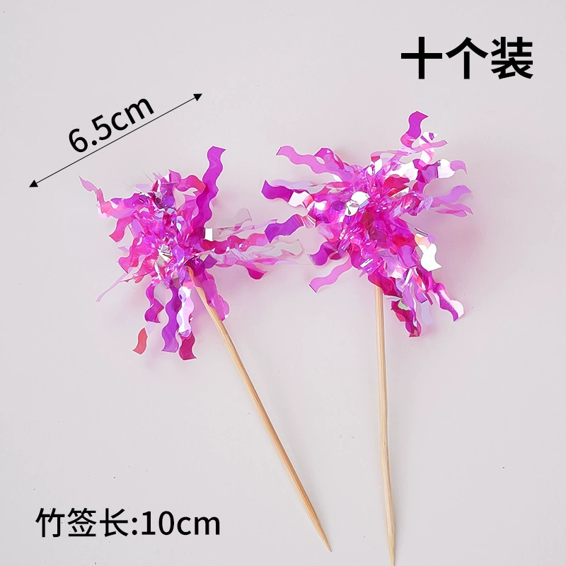 Xiaohongshu is the same cute Kuromi cake decorative ornament net red girl girl birthday party dressing plug -in