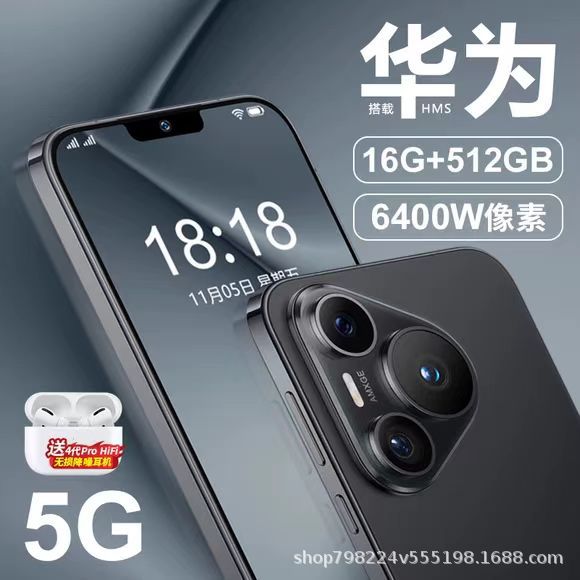 Official Genuine Huiweu Brand New P70Pro+ Gaming Snapdragon 888 Android 5g All-Network Smartphone Hms