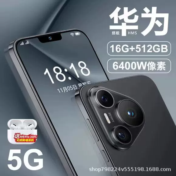 Смарт-часы, мобильный телефон, официальный продукт, 70 pro+, Android, 5G, поддержка функции для всех стандартов сетевой связи