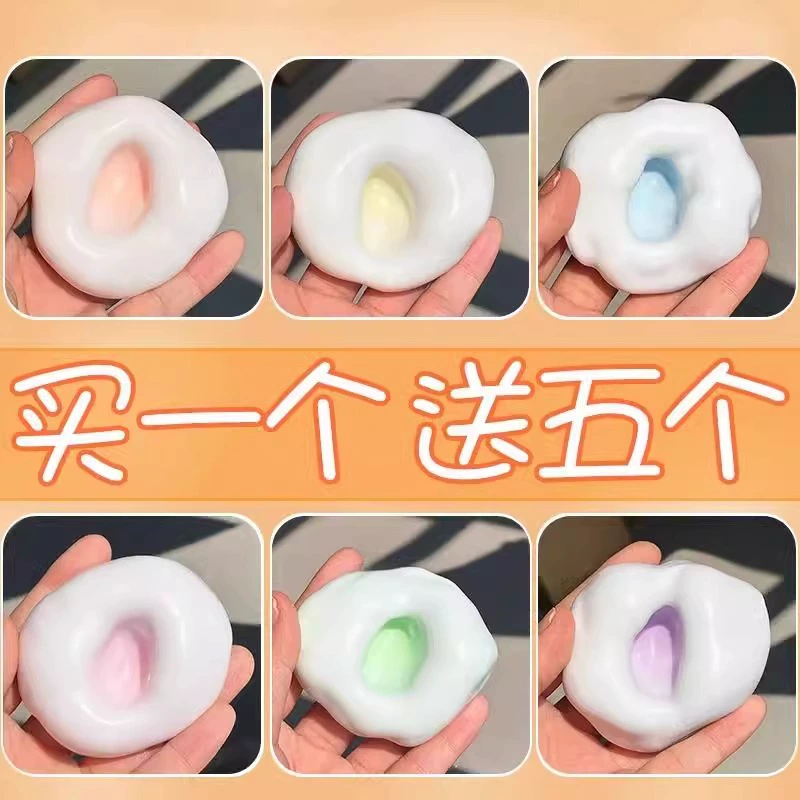 Шары для льда