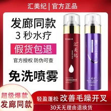 �R���oħ������ϴ���A���F�^�l�I�B���Ƹɿ�����o�l����ħ����Ů