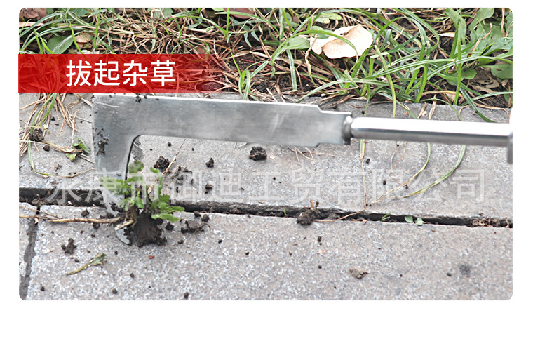 四款除草器_06.jpg