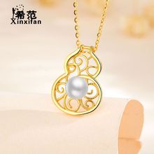 s925���y���y�U�պ��J��Ů���������L����ʽ���Aʩ�������y�