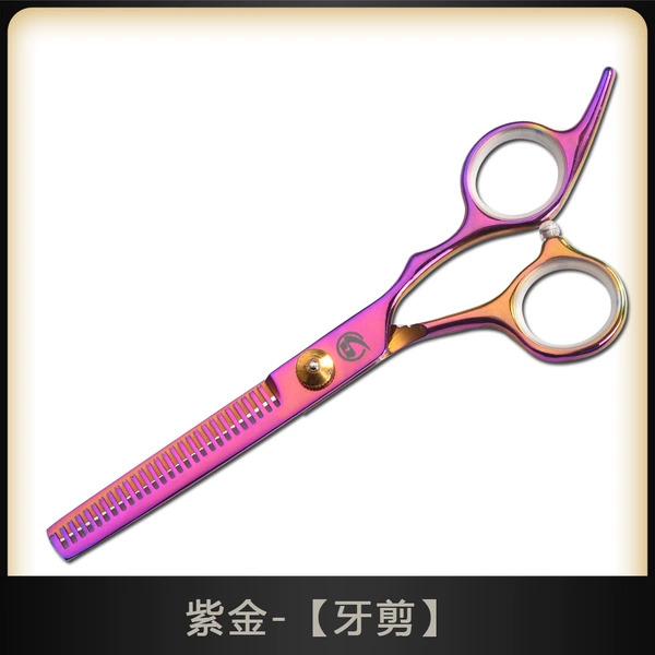 Purple gold dental scissors
