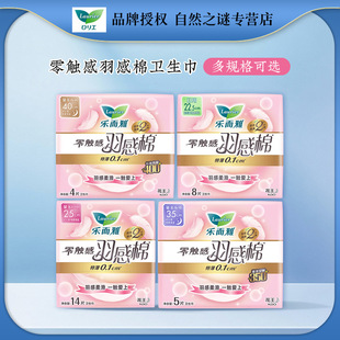 ���������|������޳��z���o�����l����30cm/35cm/40cm�̋���