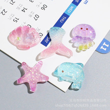 �W��͸���W�۲�ɫؐ����֬���DIY�l�AЬ�����diy����ñ�����