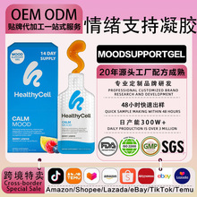 OEM��w֧�����z L-�谱���Ϸ������V�ؼt�����������˅�5-�uɫ��