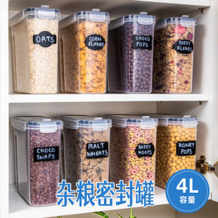 4L�������s�Z����������ܷⷭ�w�ޏN��ʳƷ����������ʳ�ռ{