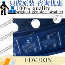 ԭװ FDV303N ˿ӡ303 ��װSOT-23 25V 680MA ��ЧӦ��(MOSFET)