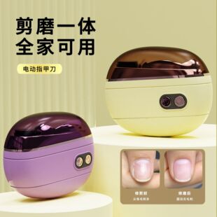 �¿�늄�ָ�׵�ȫ�Ԅ�ĥָ�׃�ͯ���˶๦��늄��޼������״�ĥ�C