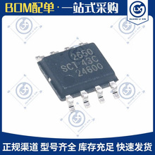 ԭװSCT2650STER ��Դ��ѹоƬ ����TPS54560DDAR