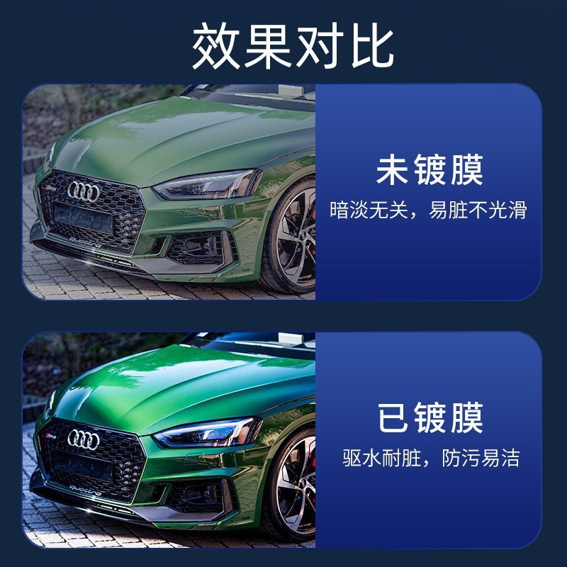 工場卸売車のコーティング剤ハンドスプレーコーティングナノクリスタルワックス車のペイントメンテナンスクリスタルワックスシーリング釉薬スプレー|undefined