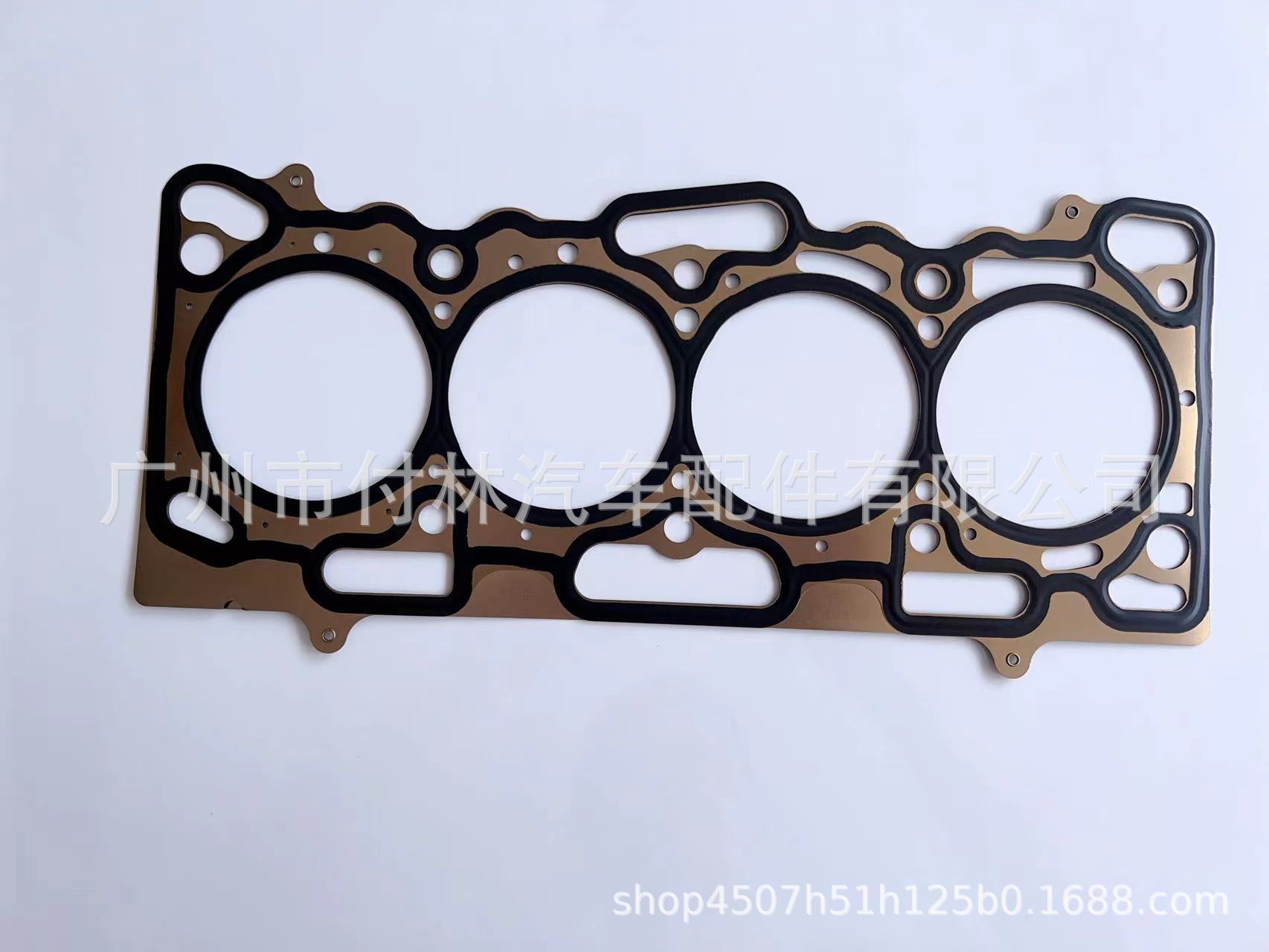 MITSUBISHI suitable for 4G15 engine cylinder gasket MD331145