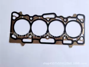 MITSUBISHI suitable for 4G15 engine cylinder gasket MD331145