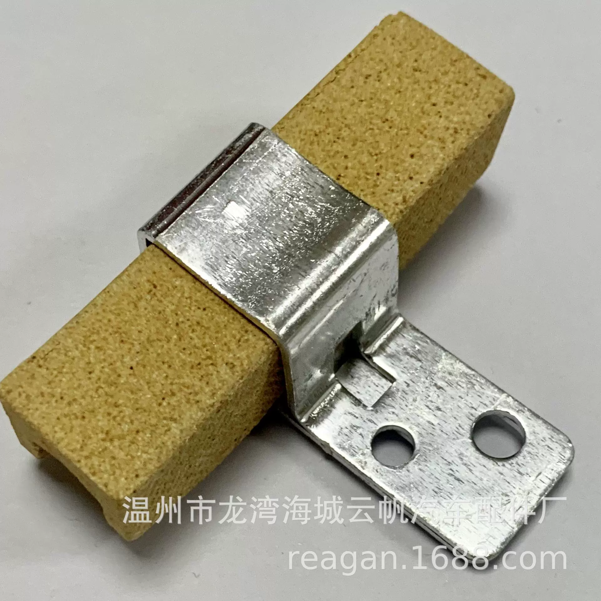 YF-2818B适用于通用乐风风扇电阻0.6欧