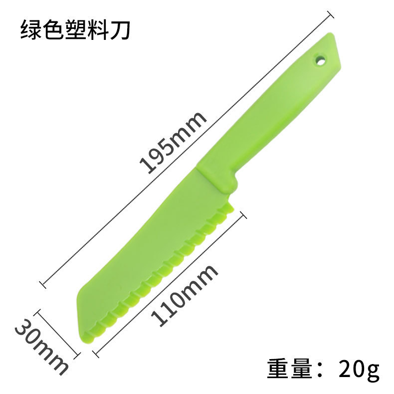 子供用プラスチックフルーツナイフ卸売り誕生日ケーキのナイフチーズデザートパンナイフ瓜果皮むき玩具ナイフ|undefined