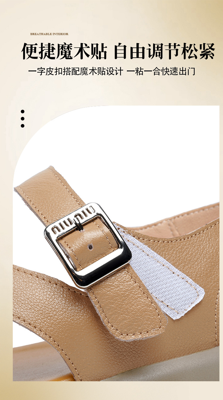 Sandal nữ quai ngang da thật đế dày mềm mại — Màu nâu chi tiết 10