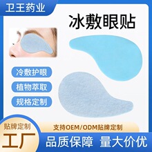 �������N�羳�ӹ����z�۲��o���N��̖���������Nˮ���z�����N