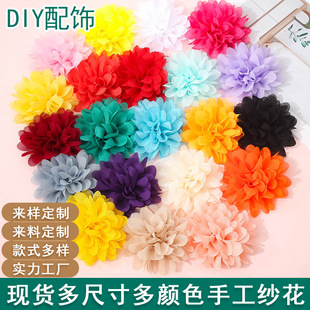 10CM�����и�ѩ��������ˇ����DIY �l��^�Ʒ�^�����ͯ�l�