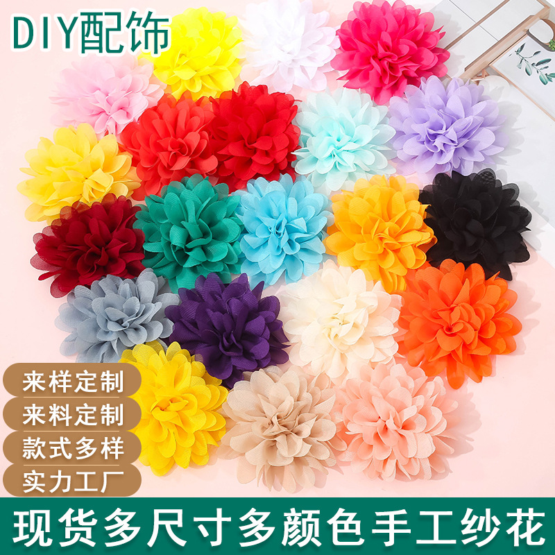 10cm Laser-Cut Chiffon Fabric Flowers DIY Children's Hair Accessories Headwear Flower Shoes Hats Clothing