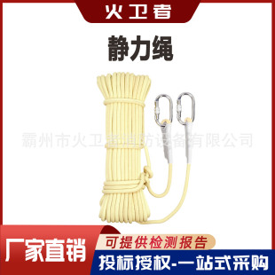 8mm���]�ٽ��K�o���K�P������ĥ�p�����b�������ȼ��ȫ����