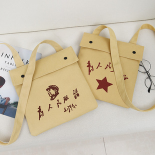 �͹ŷ�������Ů܊���б��t܊����ͯ��ʽ�������h������ǰ�����