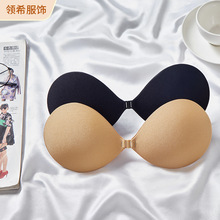 批发无痕圆杯胸贴吊带背心婚纱无肩带内衣前扣乳贴防凸聚拢胸贴