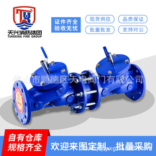 ���������y�TDF41X-16Q������ֹ���ܵ����۸����yDN50 80 100