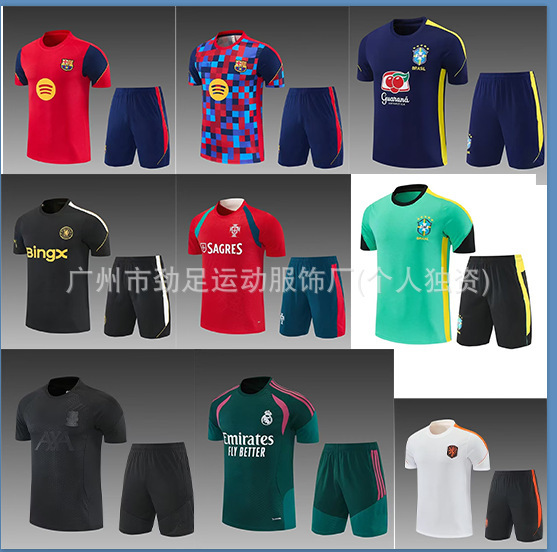26-27 New Model Real Madrid Arsenal Portugal Barcelona Brazil Football Uniform Set Adult Training Suit Wholesale