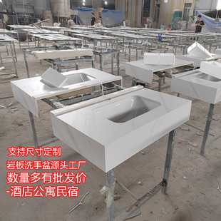 Slate washbasin wall-mounted slate integrated washbasin hotel bathroom washbasin balcony washbasin home