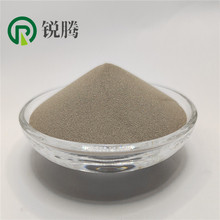 镍基碳化钨粉 Ni60WC10 雾化球形合金粉末 激光熔覆 热喷涂粉末