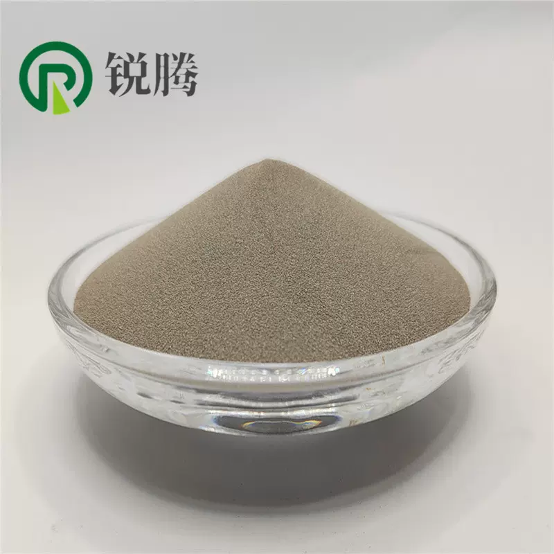 Ni60WC25镍加钨合金粉 NiWC35镍基碳化钨粉 Deloro60木炭机耐磨粉
