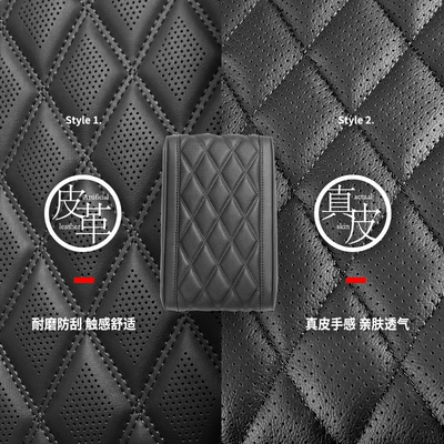 Suitable for Audi Armrest box pad