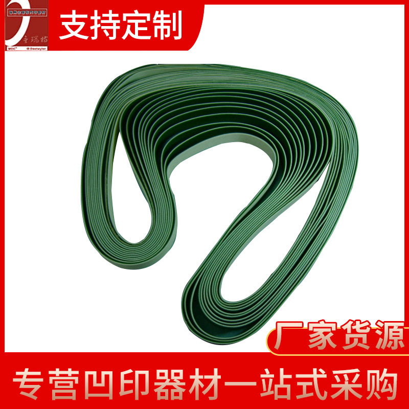 输送皮带热切机输送带机械及行业设备 批发PU材料工业轻型输送带