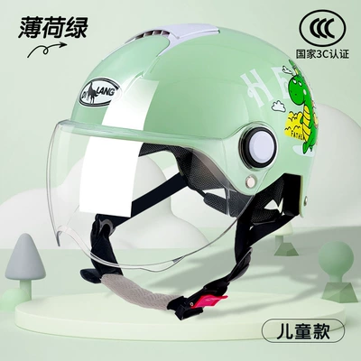 New National Standard 3C Certified: Motosiklet kaskı (dəbilqə) - l011-xiaoqinglong-summer-mint-green-childrens-short-mirror