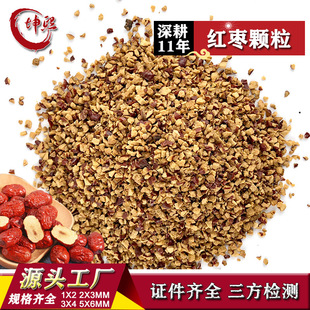 Դ�^���S ���ݽ�zС�������t���� 2*2���� �ɴ� ����ɼt���w��