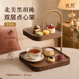 砧板、菜板;盘;茶盘