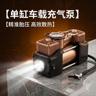 12V180W�θ��~оABS����܇�d���ØO�ٳ��ָ�̥����