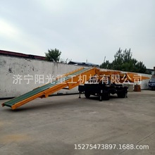 多功能火车装卸机伸缩火车箱装车机物流园装卸货物输送机